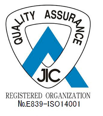環境ISO14001 認証登録
